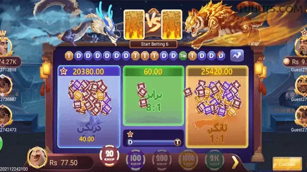 1uuu - Entre no Jogo e Ganhe Muito no Cassino Online Mais Seguro do Brasil!